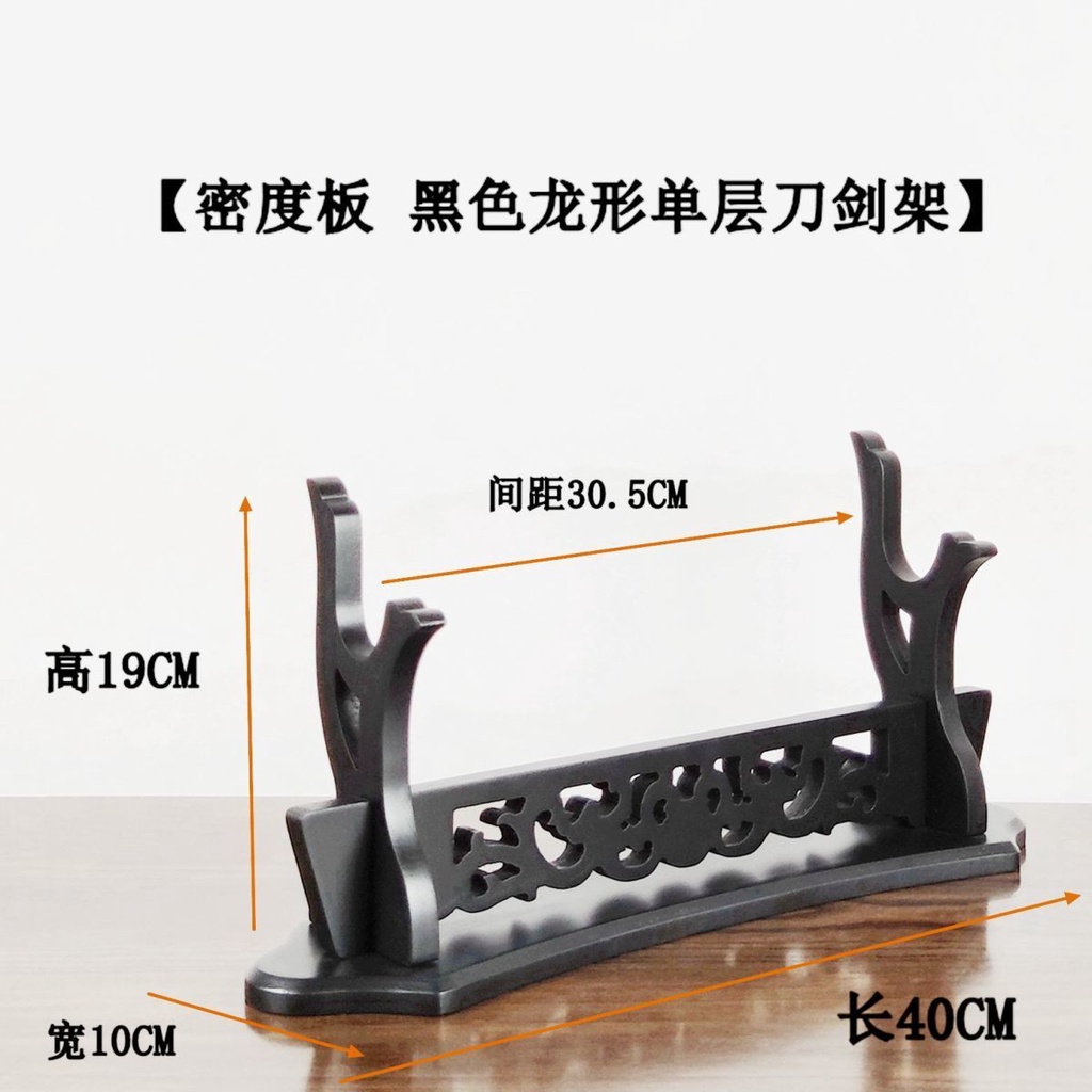 Giá Đỡ Thanh Kiếm Hình Rồng Rỗng Trưng Bày Vũ Khí Sáo Xiao Đứng