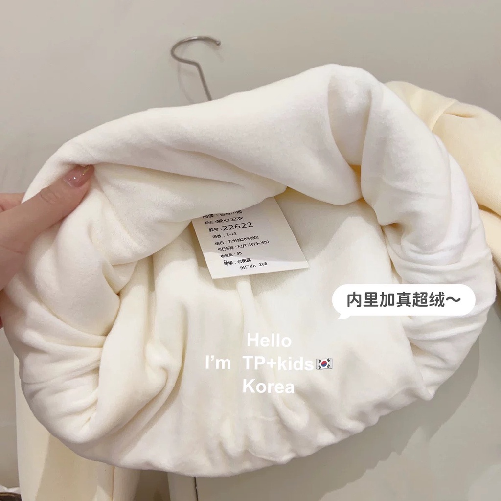 Áo Khoác Tai Thỏ Trần Bông Lót Nhung Ấm Áp Cho Bé Gái - Thời Trang Hàn Quốc