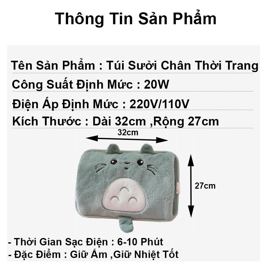 PVN54040 Túi sưởi, túi chườm nóng đau bụng hình mèo cắm điện Giá Rẻ