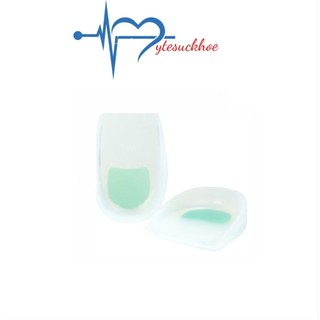Đệm gót chân silicone United Medicare , size S/M/L/XL - Khác