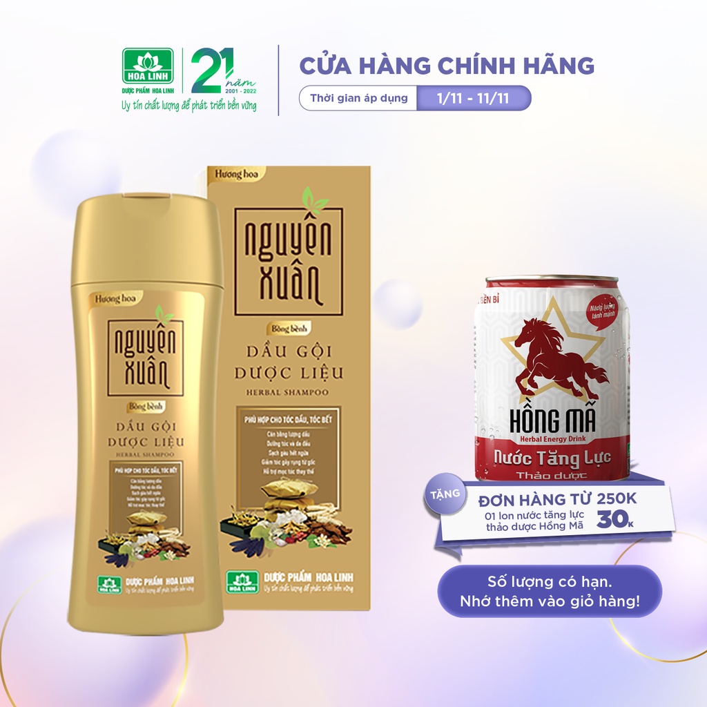 Dầu gội dược liệu Nguyên Xuân Bồng bềnh 200ml - Ngát hương hoa, phù hợp cho da đầu dầu.