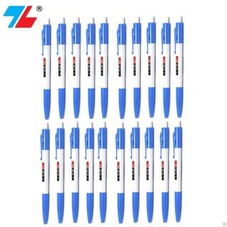 Hộp 20 cây bút bi thiên long tl-08 .