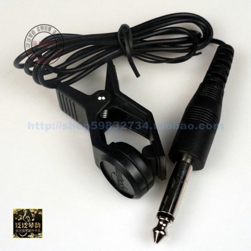 Máy tuner MT-80, máy đo âm nhạc cụ, máy lên dây đàn chuyên dụng