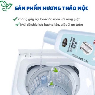 Nước tẩy lồng máy giặt nhật bản shuwanjia - mua 1 tặng 1 - dung dịch vệ sinh máy giặt 260 ml tdtx mypham