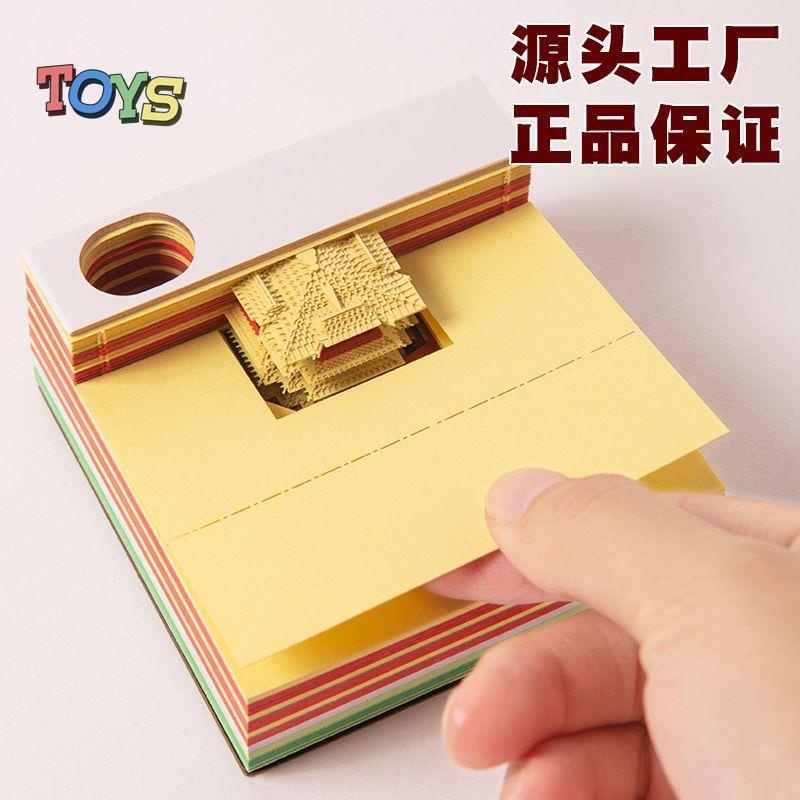 Mô Hình Lịch Giấy 3d Ba Chiều Qingshui Temple Sáng Tạo