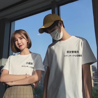 set bộ ngủ váy áo lựa live(2.5)