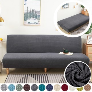 Vỏ Bọc Ghế Sofa Màu Trơn Bằng Vải Spandex Jacquard Co Giãn Hai Kích Thước Có Thể Gập Lại