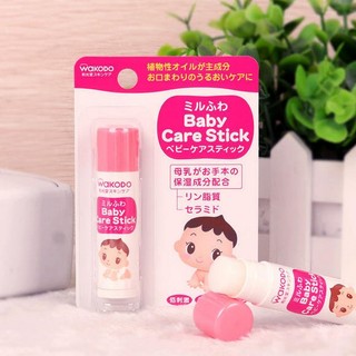 Son dưỡng môi wakodo cho bé từ sơ sinh nhật bản