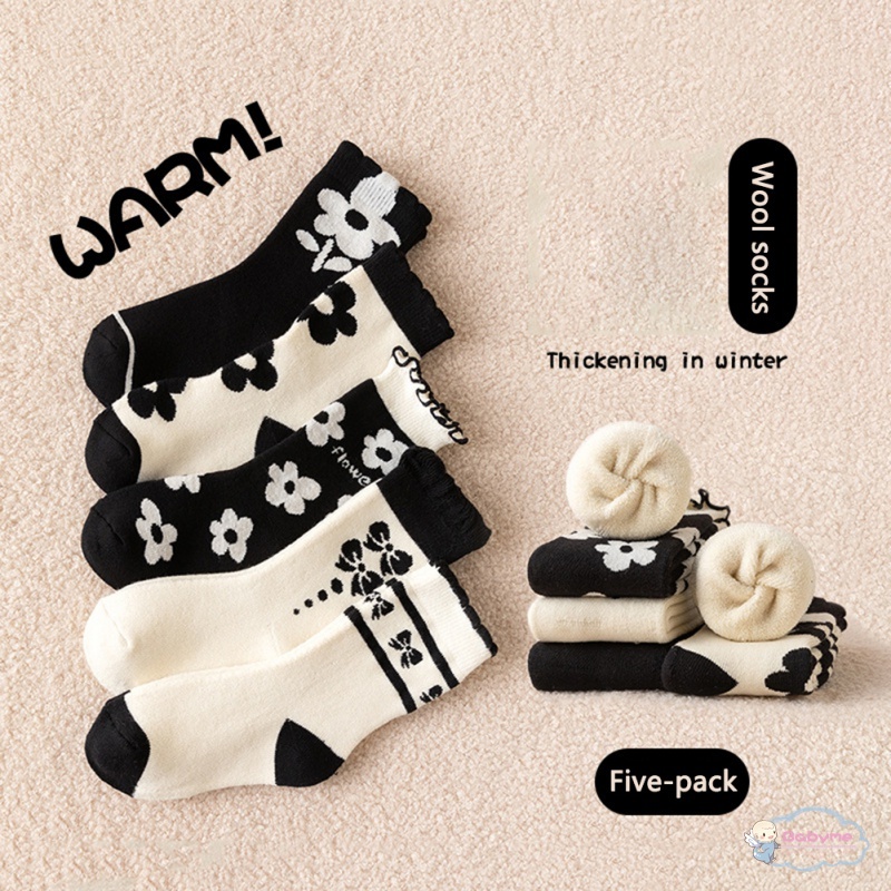 Set 5 Đôi Tất Dễ Thương Cho Bé