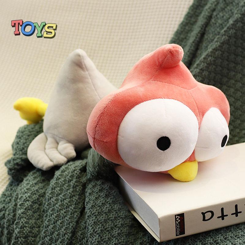 Thú Nhồi Bông Hình Chú Gà Mắt To Dễ Thương Cho Bé