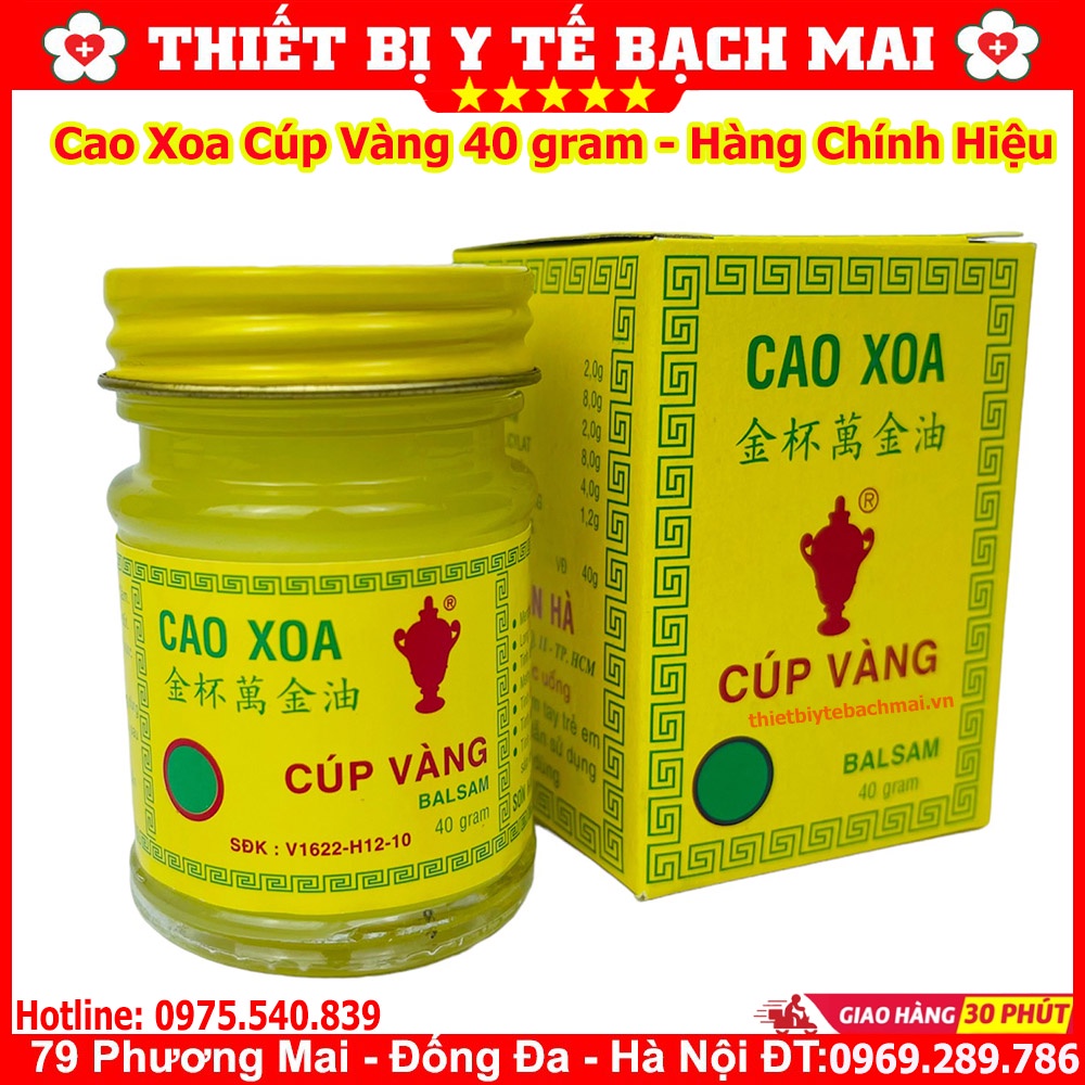 Cao Xoa Cúp Vàng BALSAM Hộp 40 gram