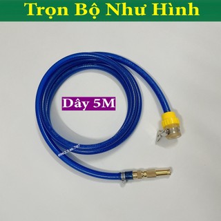 Bộ vòi phun tăng áp lực nước dài 5m ,vòi phun rửa xe,vòi tưới cây,Bộ dây và vòi xịt tăng áp lực nước loại Tốt
