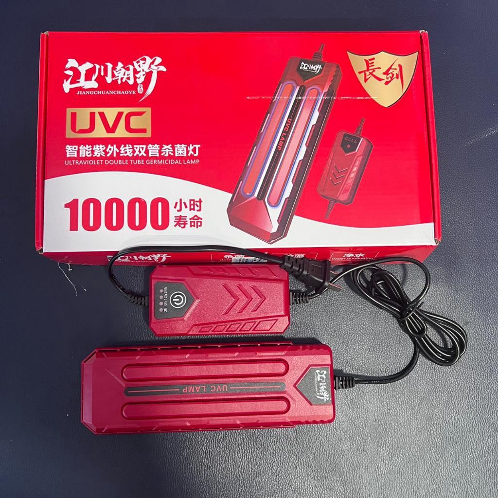 Đèn UV Công Nghệ UVC Mới Nhất Bể Cá Tích Hợp Vỏ Bọc Và Hẹn Giờ 13w 15w 18w 20w