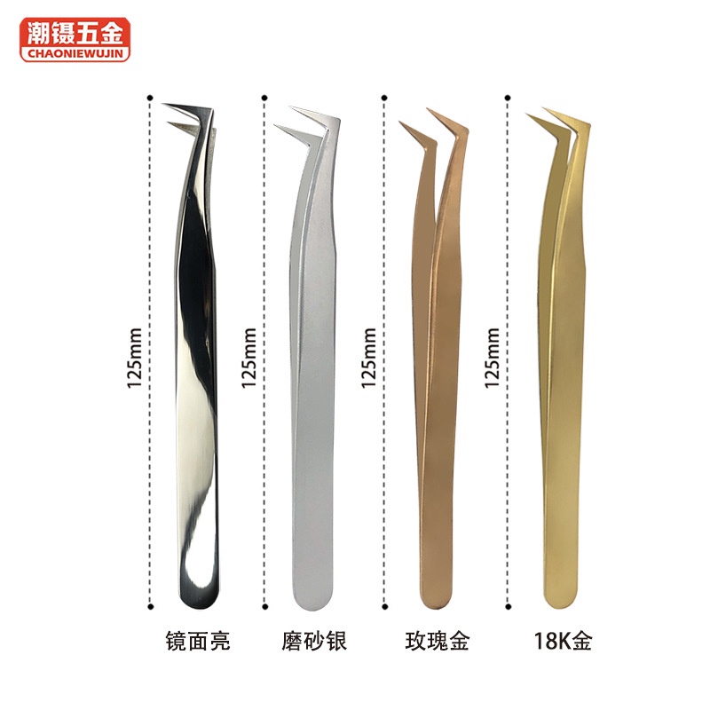 Kẹp Bấm Mi Dạng Xịt Nhiều Màu Sắc Độ Chính Xác Cao