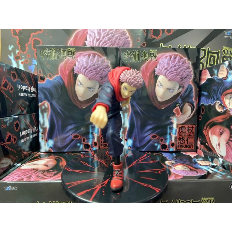 Mô hình Figure Itadori Yuuji - Jujutsu Kaisen