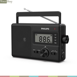 Philips tar3368 -đài radio am/fm/sw cổ điển cỡ lớn, hỗ trợ khe usb, thẻ nhớ dành cho người già