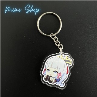 Móc khóa Genshin Impact Chibi Dễ Thương