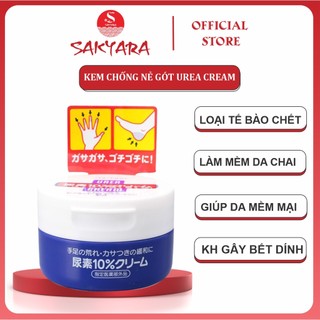 Kem chống nẻ gót chân tay Shisheido Urea cream Nhật Bản giúp loại bỏ tế bào chết và làm mềm mịn da