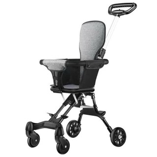 Xe đẩy gấp gọn thông minh đảo chiều cho bé từ 6 - 9 tháng tuổi
