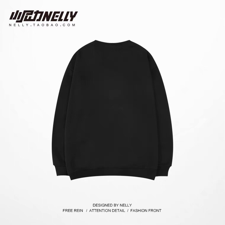 Áo nỉ sweater lót lông Nelly unisex