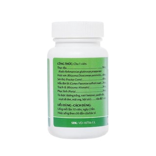 [Hộp 240 Viên Hoàn] HOÀN LỤC VỊ BỔ THẬN ÂM OPC