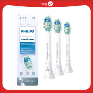 Đầu thay bàn chải điện Philips Sonicare C2, Philips Sonicare C3