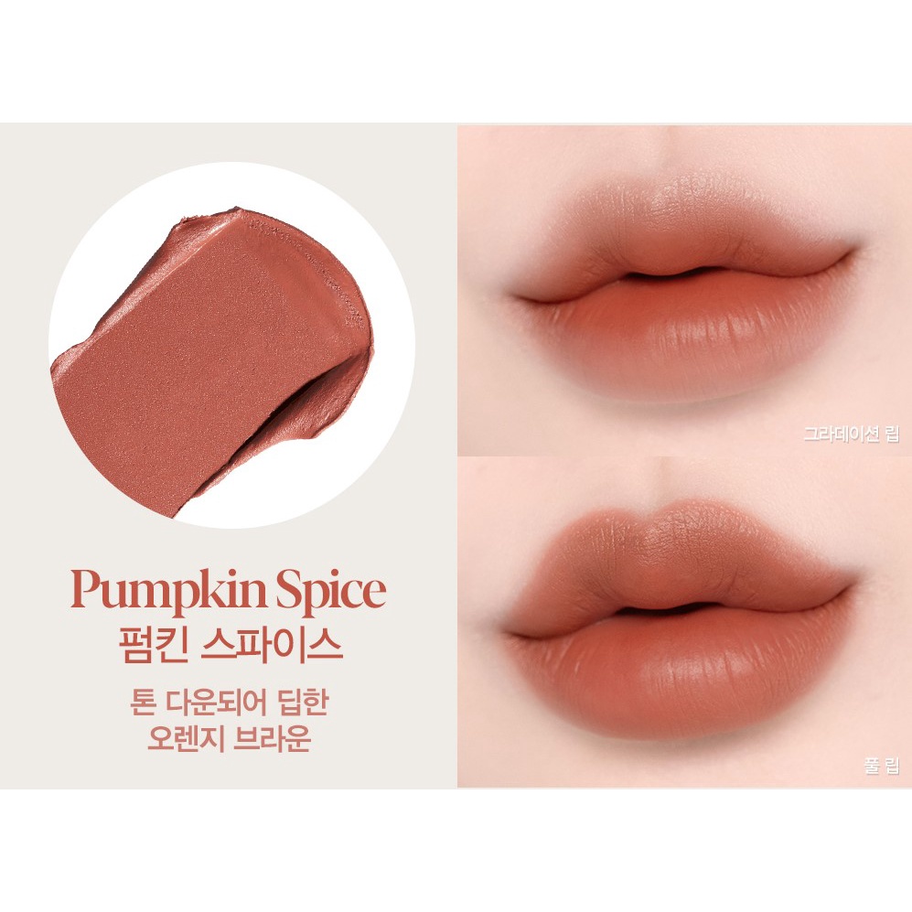 Son Thỏi Lì Espoir Nowear Capsule Collection Dusky Brown