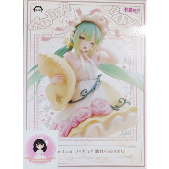 Mô hình nhân vật Hatsune Miku 18cm Sleeping Beauty chính hãng Taito trang trí bàn làm việc