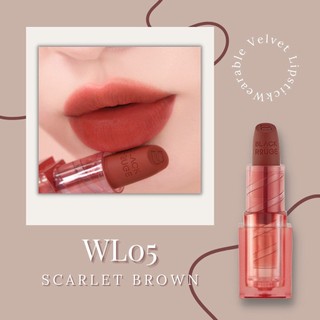 (MẪU MỚI)Son Black Rouge  Lipstick - DẠNG THỎI