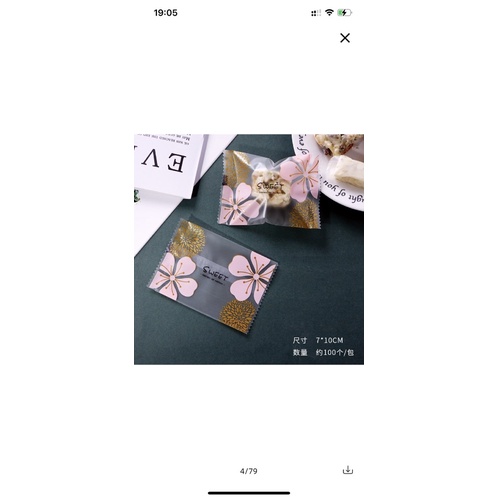 Túi đựng bánh quy 7*10 cm set trên 100túi