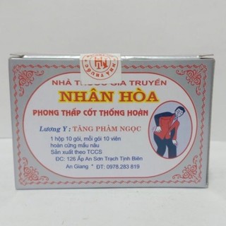 Phong thấp cốt thống hoàn hộp 10 gói