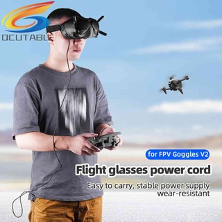 Dây Cáp Nguồn DC Cho DJI FPV Goggles V2