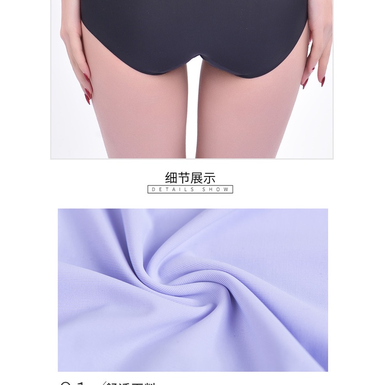 Quần nót nữ su đúc thun lạnh không đường may cao cấp KIMCHIBIKINI quần chip nữ đáy kháng khuẩn mềm mại dễ thương QL025