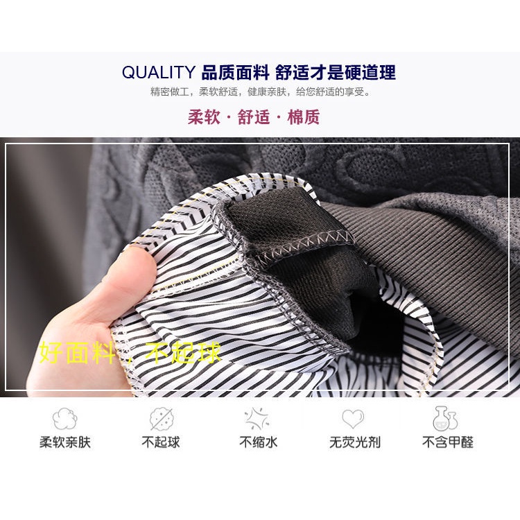 Set Đồ Xuân Thu 2022 Hai Món Gồm Áo Sweater Tay Dài Màu Trơn Hợp Thời Trang Cho Bé Trai