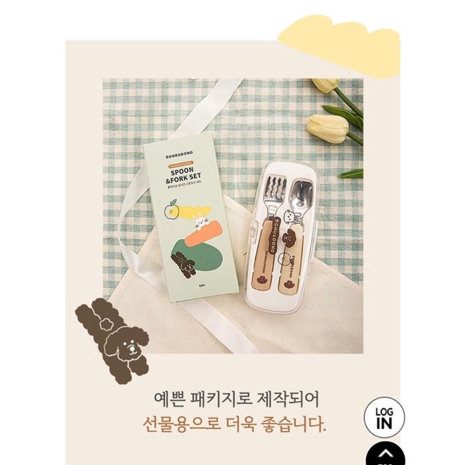 Bộ nĩa thìa cao cấp cho bé Donodono kèm hộp đậy nội địa Hàn Quốc