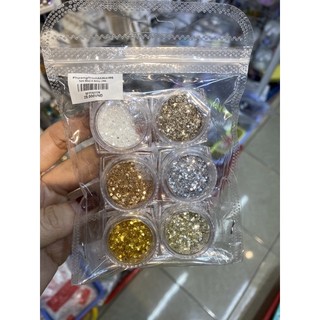 Nhủ Ẩn Móng-Set 6 Màu