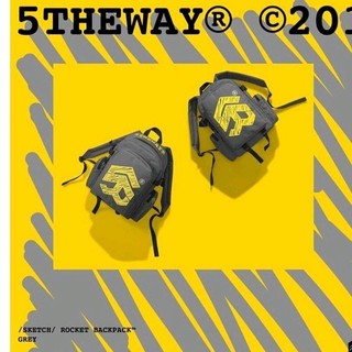 Cặp 5theway backpack - cond ds hết - season cũ