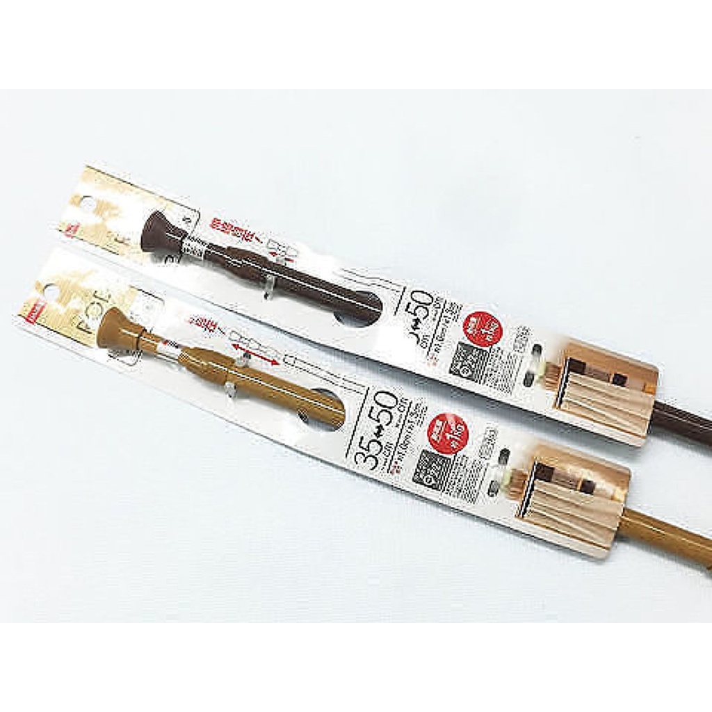 Daiso Cây Treo Màn bằng thép giả gỗ 35-50cm (Φ10mm/13mm)
