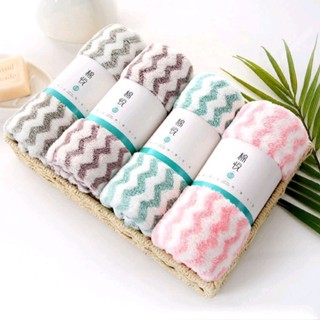 Combo 02 Khăn Mặt Hàn Quốc (50x30cm)