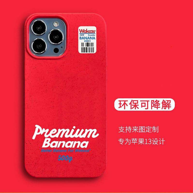 Ốp điện thoại 1oMe silicon rơm lúa mì chữ tiếng Anh an toàn môi trường thích hợp cho Iphone14/13pro Apple Xsmax X/Xs XR