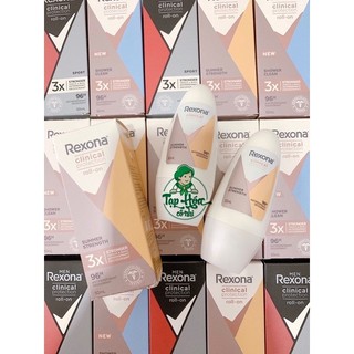 Lăn Khử Mùi Rexona