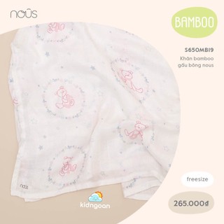 Khăn tắm Nous sơ sinh em bé freesize nhiều hoạ tiết dễ thương