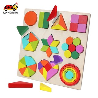 Câu đố bằng gỗ Phát triển sớm Bảng trò chơi giáo dục Hình dạng Giải phẫu Đồ chơi đổi mới Kỹ năng logic Trẻ mới biết đi