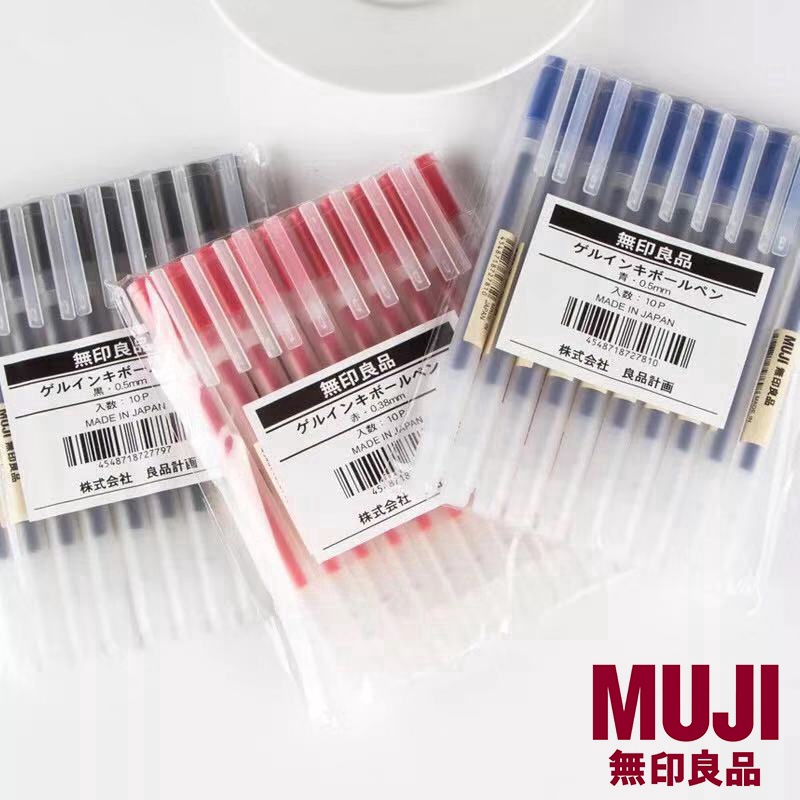 MUJI Bộ 10 Cây Bút Bi Mực Đen Ngòi 0.38 / 0.5mm