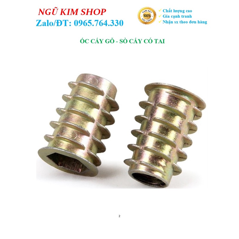 ỐC CẤY GỖ _ SÒ CẤY CÓ TAI M4, M5, M6, M8