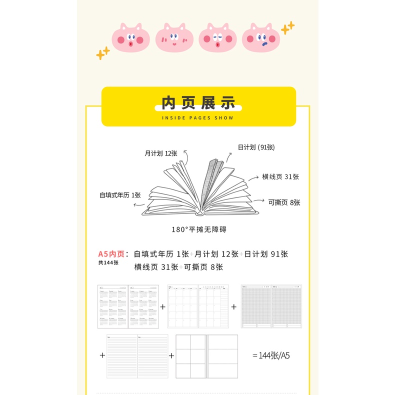 Sổ Ghi Chú A5 2023 Kawaii Agenda Xinh Xắn Tiện Dụng