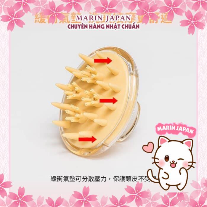 Lược gội đầu, lược chải đầu dưỡng sinh Botanical Amani Oil Du-Boa giúp tóc bóng mượt Nhật Bản