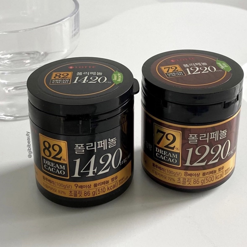 Kẹo chocolate LOTTE Dream Cacao