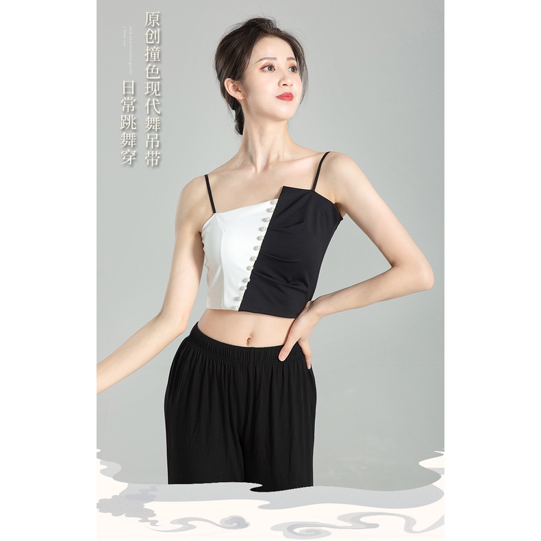 ((M &amp; E) Bộ Trang Phục Múa Dân Tộc Hiện Đại Cho Nữ Với Đệm Ngực