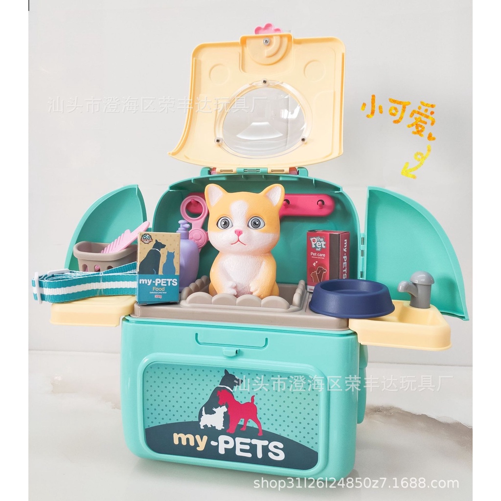 [Sẵn Hàng] Đồ Chơi Ba Lô Chăm Sóc Thú Cưng My Pet 2in1 Dễ Thương Dành Cho Bé Yêu Động Vật ChouChouStore